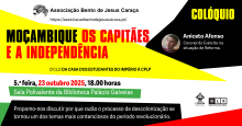 Colóquio "Moçambique - Os Capitães e a Independência" com Aniceto Afonso